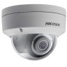 Hikvision DS-2CD2123G0-IS 4 мм @F2.0 2 Мп уличная купольная IP-камера с ИК-подсветкой до 30 м