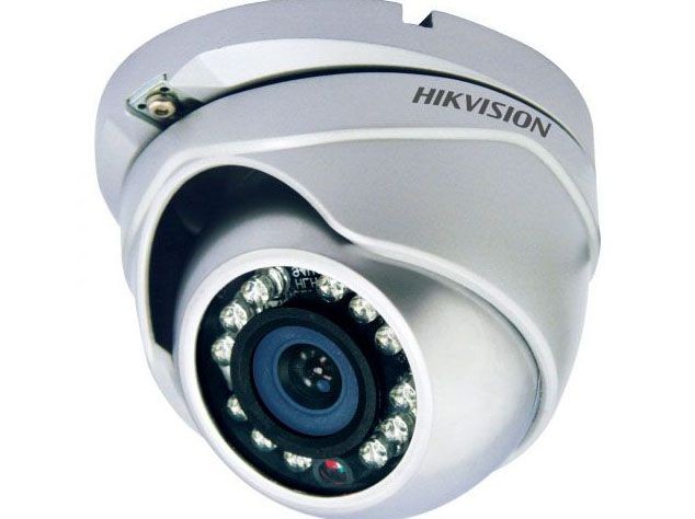 Hikvision DS2CC5132P-IR