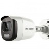 Hikvision DS-2CE12DFT-F28 2 Мп уличная цилиндрическая HD-TVI камера с LED подсветкой до 40 м