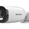 Hikvision DS-2CE12DFT-F28 2 Мп уличная цилиндрическая HD-TVI камера с LED подсветкой до 40 м