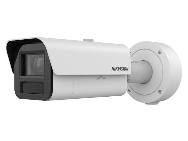 Hikvision iDS-2CD7A45G0-IZHS 4 Мп уличная цилиндрическая DeepinView IP-камера с ИК-подсветкой до 200 м