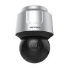 Hikvision DS-2DF8A442IXS-AF/SP(T5) 4 Мп уличная скоростная поворотная IP-камера с ИК-подсветкой до 500 м
