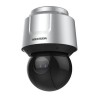 Hikvision DS-2DF8A442IXS-AF/SP(T5) 4 Мп уличная скоростная поворотная IP-камера с ИК-подсветкой до 500 м