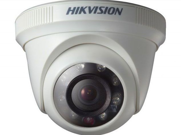 Hikvision DS-2CC5132P-IRP