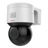 HiWatch PTZ-N3A204I-D 2 Мп уличная скоростная поворотная IP-камера c EXIR-подсветкой до 50 м