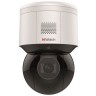 HiWatch PTZ-N3A204I-D 2 Мп уличная скоростная поворотная IP-камера c EXIR-подсветкой до 50 м
