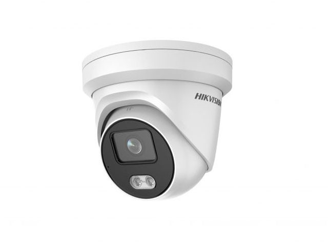 Hikvision DS-2CD2327G2-LU(C) 4 мм 2 Мп уличная купольная IP-камера с LED-подсветкой до 30 м и технологией AcuSense