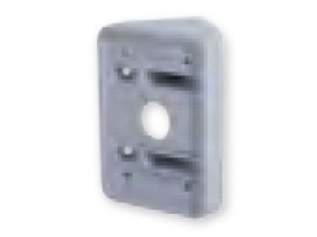 Hikvision DS-PDB-EX-Adapter Кронштейн-адаптер