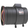 Hikvision HV3816P-8MPIR Вариофокальный 8 Мп объектив