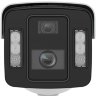 HIKVISION iDS-2CD8A46G0-XZ(H)S(Y) 4 Мп цилиндрическая IP-камера с технологией DeepinView и двумя матрицами