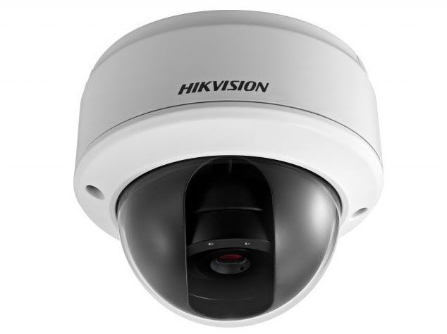 Hikvision DS-2CC5191P-VP