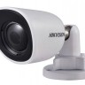 Hikvision DS-2CD6426F-50 (2м) 2 Мп IP-камера для ритейла