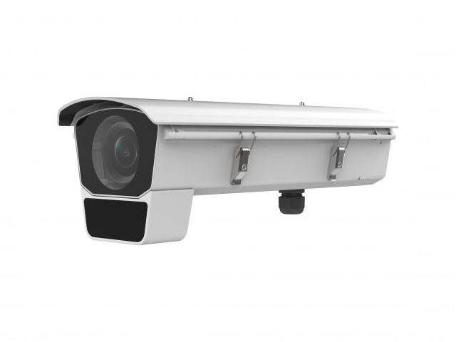 Hikvision iDS-2CD7026G0/EP-IHSY(C) 3.8-16 мм 2 Мп ANPR-камера в стандартном корпусе