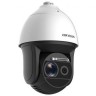 Hikvision DS-2DF8836I5X-AELW 8 Мп уличная скоростная поворотная IP-камера с лазерной подсветкой до 500 м и дворником