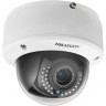 Hikvision iDS-2CD6124FWD-I/H