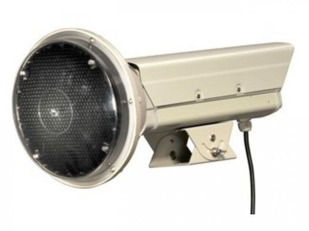 Hikvision SL-1211-2 Дополнительная подсветка