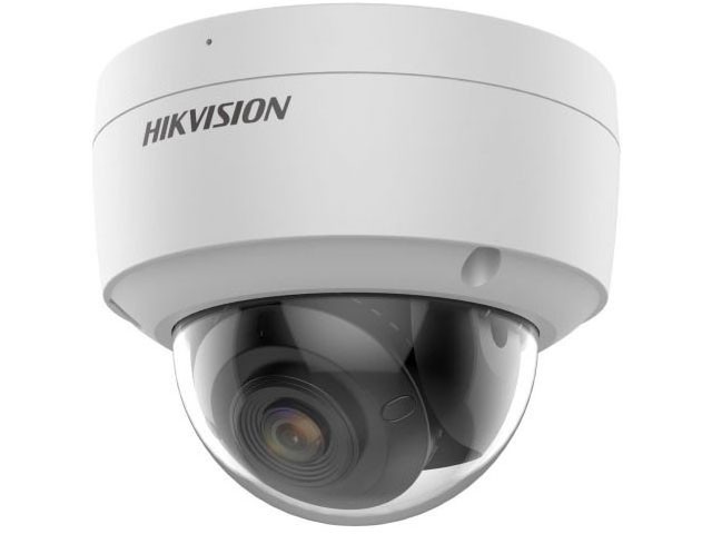 Hikvision DS-2CD2147G2-SU(С) 4 мм 4 Мп уличная купольная IP-камера с технологией AcuSense