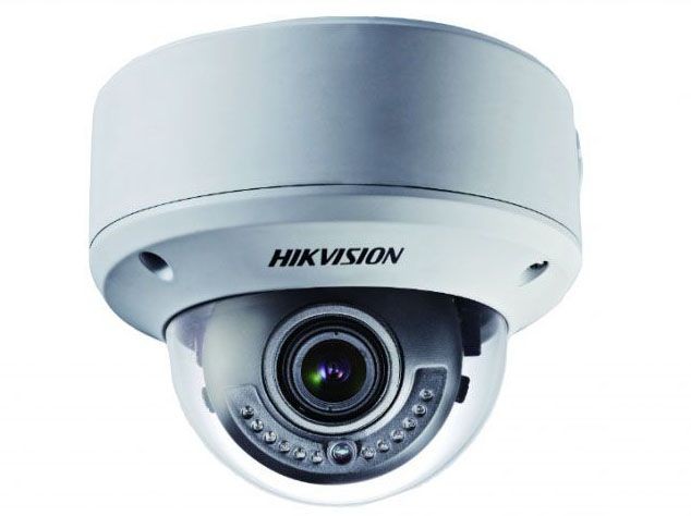 Hikvision DS-2CC5195P-VPIR