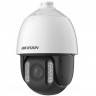 Hikvision DS-2DE7A245IX-AE/S1 2 Мп cкоростная купольная IP-камера с ИК-подсветкой до 200 м