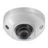 Hikvision DS-2XM6726FWD-IM 2 Мп уличная компактная IP-камера с ИК-подсветкой до 30 м