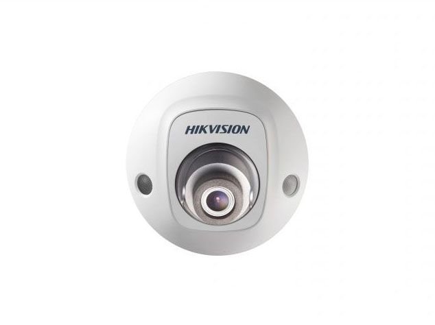 Hikvision DS-2XM6726FWD-IM 2 Мп уличная компактная IP-камера с ИК-подсветкой до 30 м