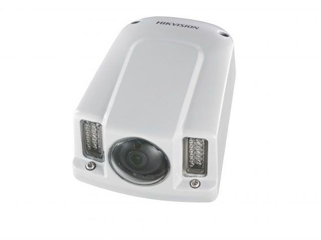 Hikvision DS-2CD6510-I 1.3 Мп уличная IP-камера с ИК-подсветкой до 30 м