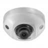 Hikvision DS-2XM6726FWD-IS 2 Мп уличная компактная IP-камера с ИК-подсветкой до 30 м