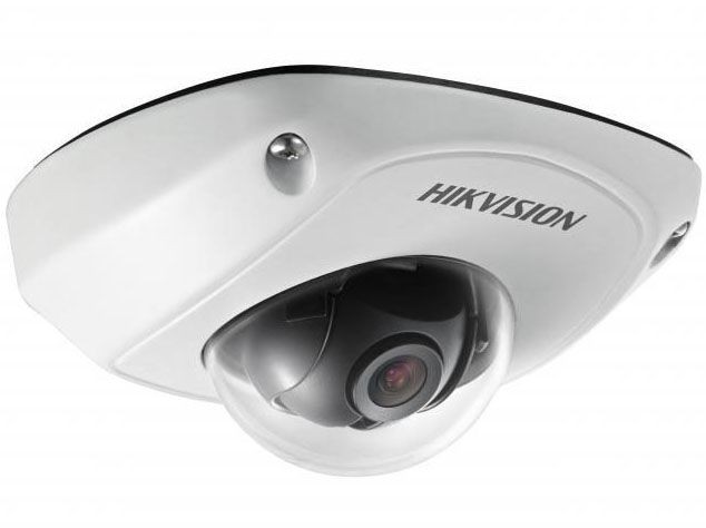 Hikvision DS-2CD6520D-I 2 Мп уличная компактная IP-камера с ИК-подсветкой до 10 м