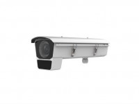 iDS-2CD7026G0/EP-IHSY