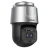 Hikvision DS-2DF8C448I5XS-AELW (T2) 4 Мп скоростная поворотная IP-камера с лазером до 500 м