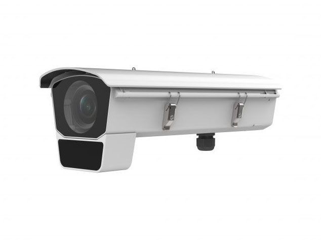 Hikvision iDS-2CD7046G0/E-IHSY/F11 11-40 мм 4 Мп DeepinView IP-камера в специальном корпусе с ИК-подсветкой до 120 м