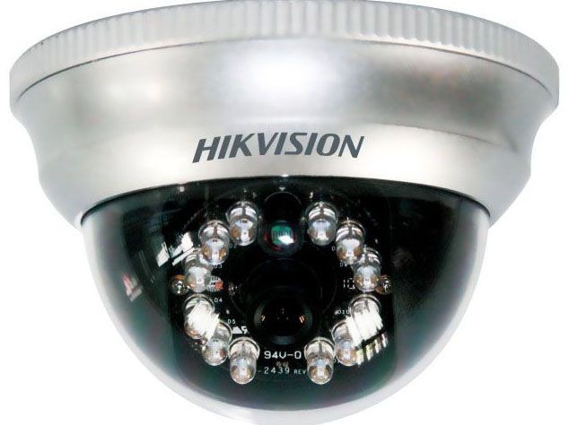 Hikvision DS-2CC572P-IMB