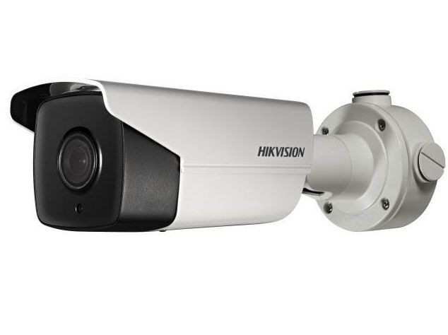 Hikvision DS-2CD4A28FYU-IZHS 4.7-94 мм 2 Мп уличная цилиндрическая Smart IP-камера с ИК-подсветкой до 120 м
