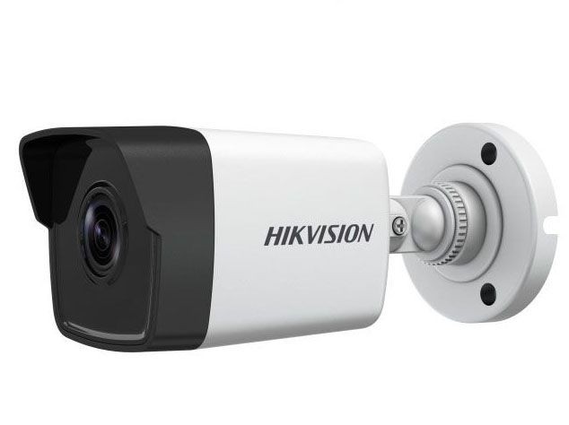 Hikvision DS-2CD1041-I 4 Мп цилиндрическая IP-камера с ИК-подсветкой до 30 м