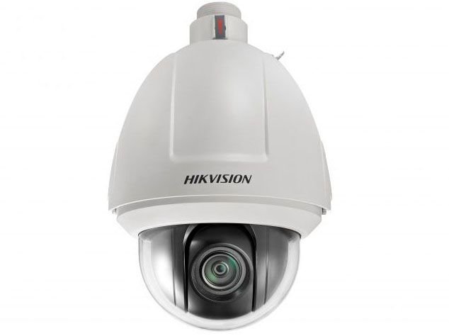 Hikvision DS-2DF5284-AEL 2 Мп уличная скоростная поворотная IP-камера