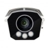 Hikvision iDS-TCE300-A6/1140/H1 3 Мп высокопроизводительная ANPR IP-камера для транспорта