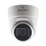 Hikvision DS-2CD2H43G0-IZS 4 Мп уличная купольная IP-камера с ИК-подсветкой до 30 м