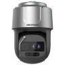Hikvision DS-2DF9C435IHS-DLW (T2) 4 Мп уличная поворотная IP-камера с ИК-подсветкой до 500 м и дворником