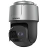 Hikvision DS-2DF9C435IHS-DLW (T2) 4 Мп уличная поворотная IP-камера с ИК-подсветкой до 500 м и дворником