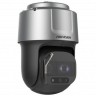 Hikvision DS-2DF9C435IHS-DLW (T2) 4 Мп уличная поворотная IP-камера с ИК-подсветкой до 500 м и дворником