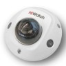 HiWatch DS-I259M 2 Мп купольная IP-видеокамера с EXIR-подсветкой до 10 м и микрофоном