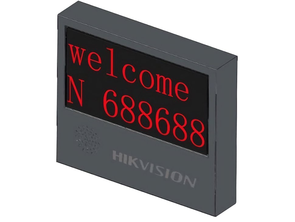 HIKVISION DS-TVL224-4-5Y(2 Rows) Уличный LED-экран для навигации