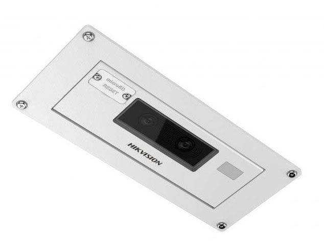 Hikvision DS-2XM6825G0/C-IVSM IP-камера с двумя объективами, функцией подсчета людей и ИК-подсветкой до 3 м