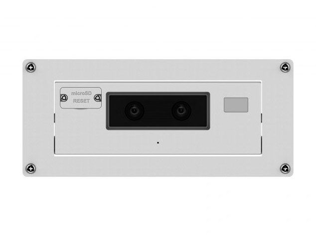 Hikvision DS-2XM6825G0/C-IVSM IP-камера с двумя объективами, функцией подсчета людей и ИК-подсветкой до 3 м