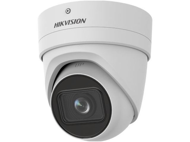 Hikvision DS-2CD3H56G2-IZS 5 Мп уличная IP-камера с EXIR-подсветкой до 40 м