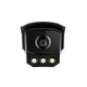 Hikvision iDS-TCM203-A/R/0832 (850 нм) 2 Мп ANPR IP-камера для транспорта