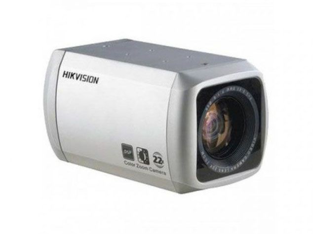 Hikvision DS-2CZ2152P