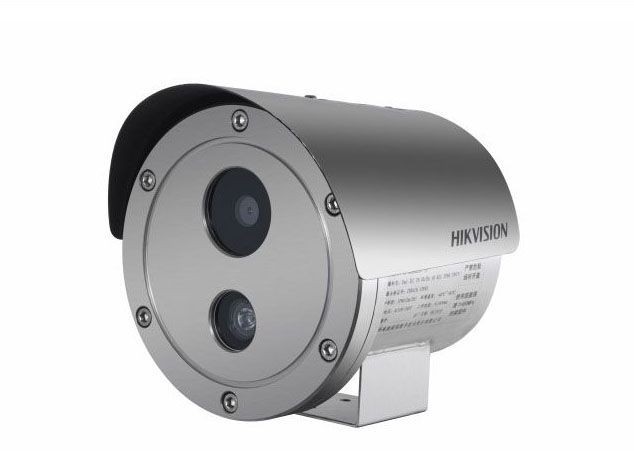 Hikvision DS-2XE6242F-IS 12 мм 4 Мп взрывозащищенная Smart IP-камера c ИК-подсветкой до 30 м