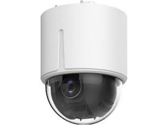 Hikvision DS-2DE5232W-AE3(T5) 2 Мп уличная скоростная поворотная IP-камера