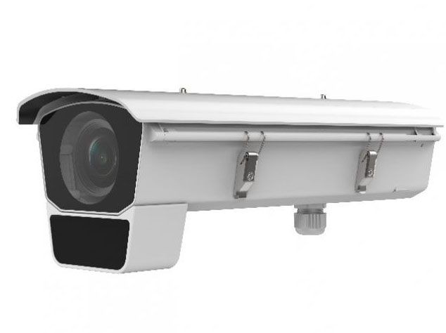 Hikvision DS-2CD5026G0/E-IH 2 Мп уличная Smart IP-камера в кожухе с ИК-подсветкой до 120 м